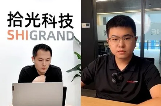 拾光下午茶|轻质组件助力工商业光伏发展